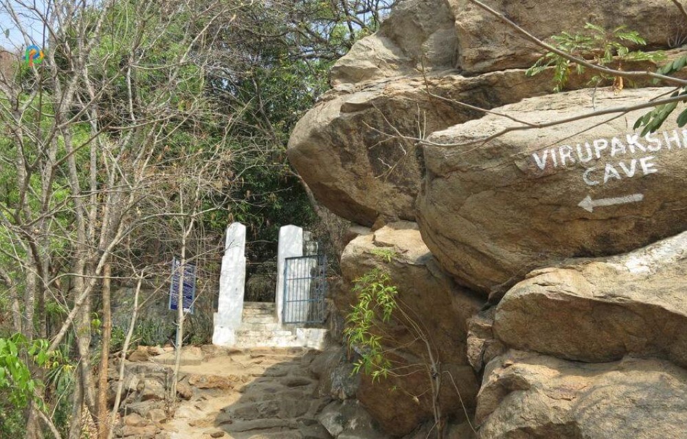 Virupaksha Cave in Tiruvannamalai Pictures